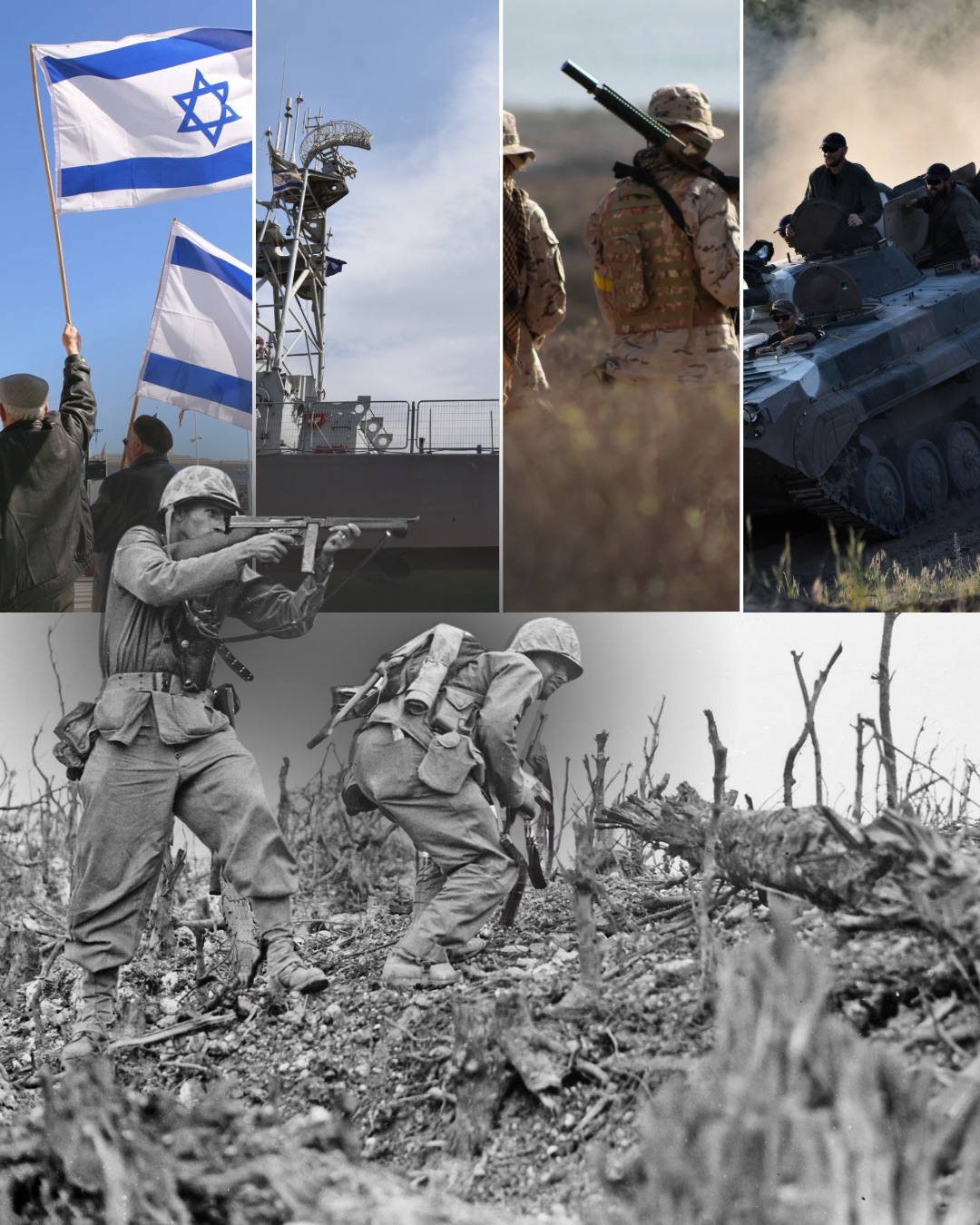 Las 15 Guerras Ganadas por Israel en el Medio Oriente Desde 1948 Hasta Hoy